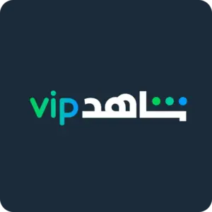 شاهد VIP (مصر)